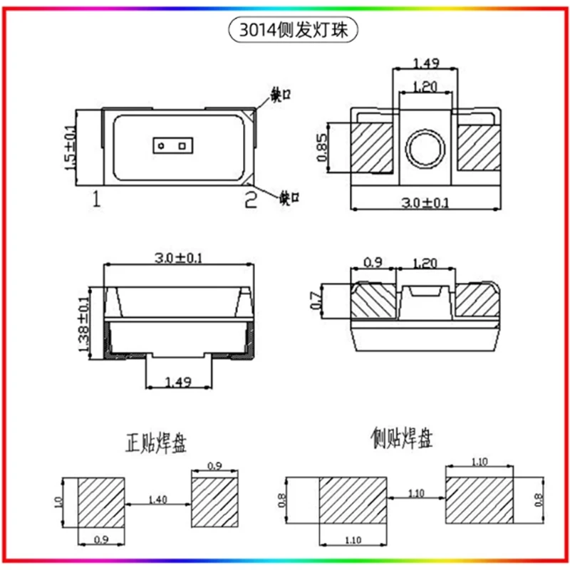 SMD التصحيح 3014 الجانب ينبعث منها 0.2 واط الذهب الأصفر الأزرق الأخضر الأحمر الأبيض الدافئة الأرجواني LED حبة سطوع عالية LED صمام ثنائي باعث للضوء #2