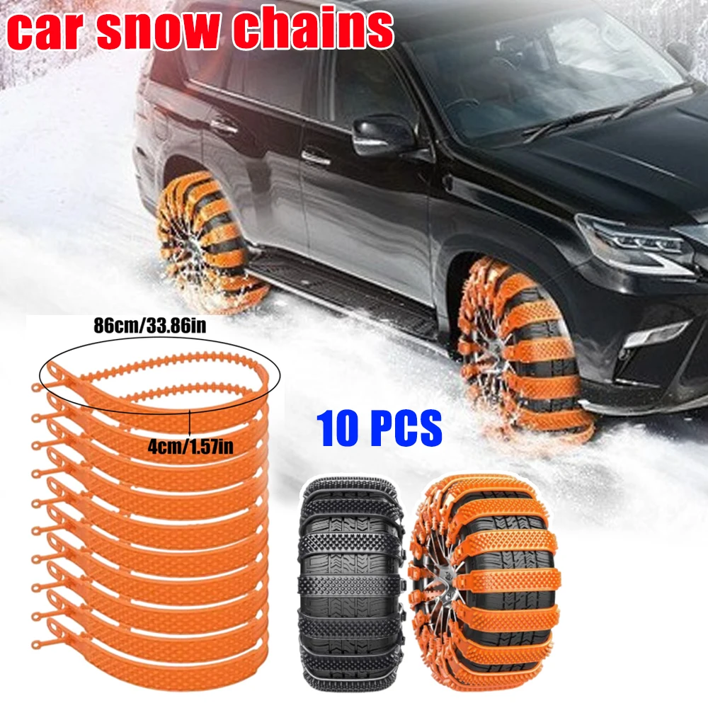Portable Universal Car Snow Chain 10PCS Anti Slip Track High Elastic Thickened Widened Wear Resistant Rubber Winter