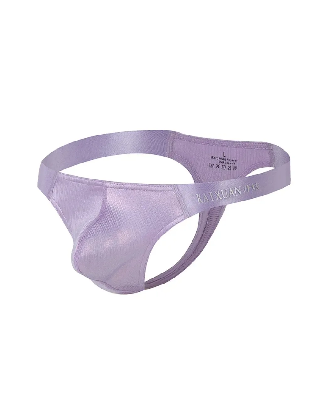 

Men's Sexy T Back Thong Shiny Ice Silk Panties Gays Erotic Low-rise U Convex Pouch G-string Youth Elastic Open Buttock Underpant