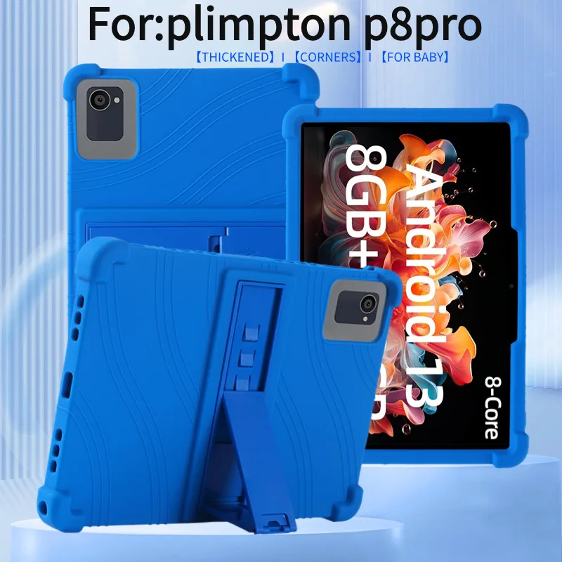 Case for plimpton p8pro 10.1 inch Android Tablet, Silicone Adjustable Stand Case Kids Friendly Soft Silicone Adjustable Stand