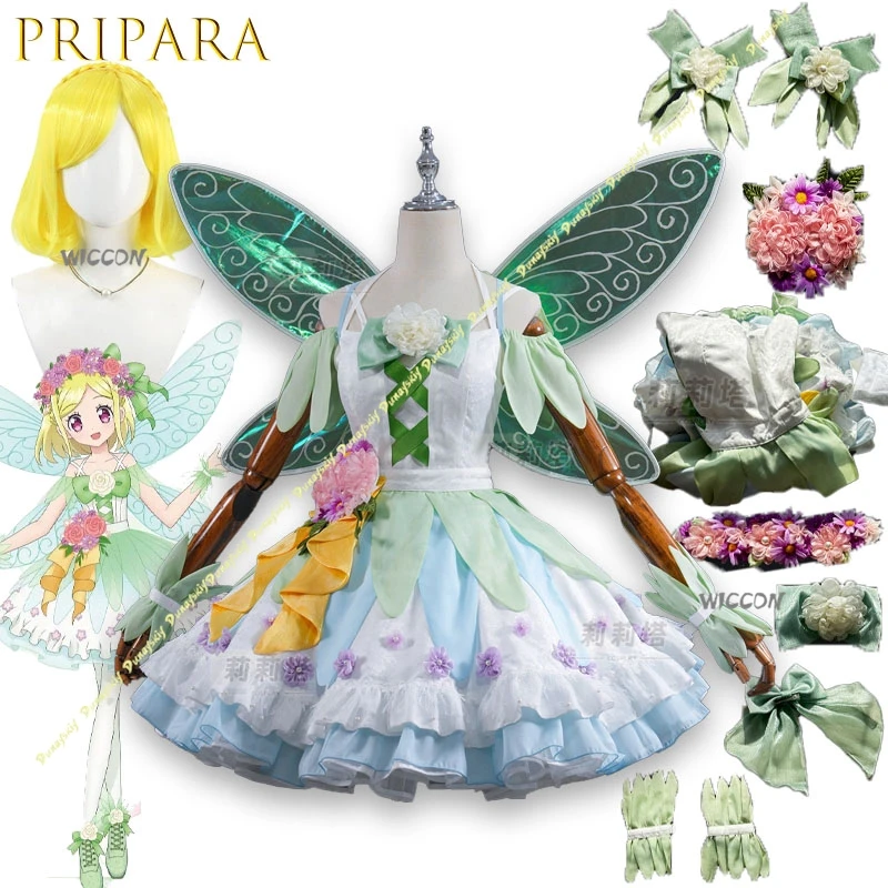 ‌‌‌Fuwari Idol PriPara Midorikaz Outfit Full Set Hair Clip Butterfly Wing Accessory Pastel Style In Stock Fast Shipping party‌‌