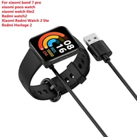 Fast Charger Wire For Xiaomi Mi Band 7 Pro Charging Cable For Redmi watch 3 2 Lite/Poco Watch Smart band Pro USB Charger Adapter