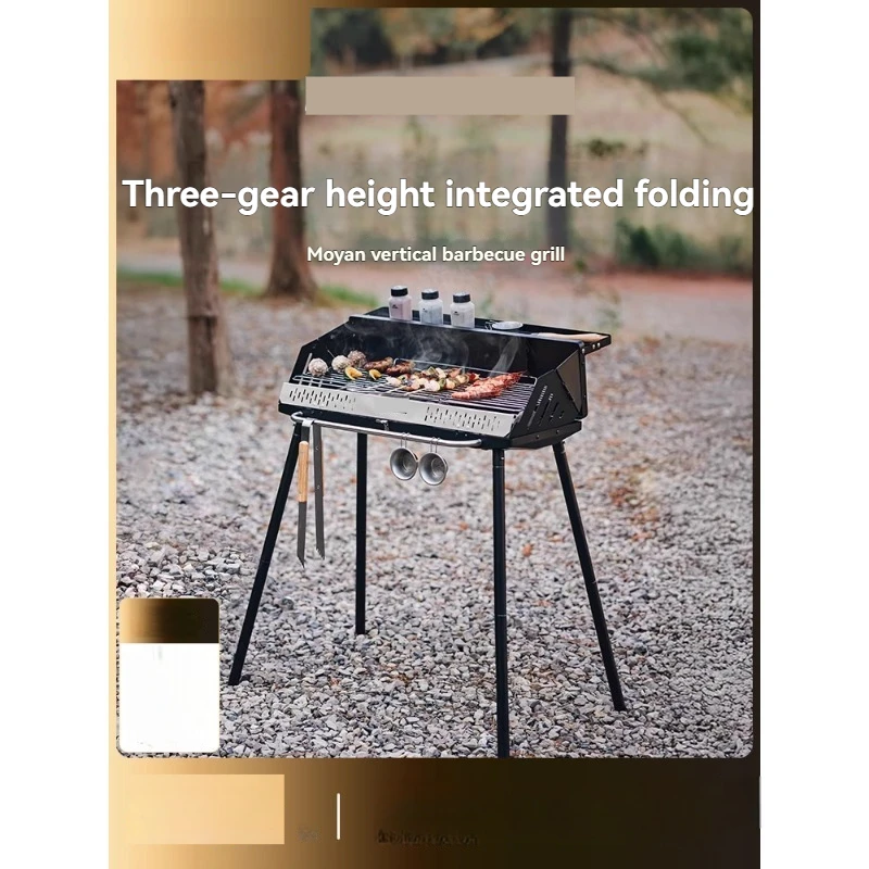 For Portable Folding Charcoal Grill for Outdoor, Camping & Backyard Use - Vertical BBQ Smoker Fire Roaster Picnic Party Cooking