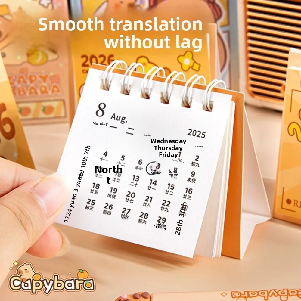 

Cartoon Capybara/Panda 2026 Desk Calendar Portable Desktop Decoration Schedule Planner Coil Mini Calendar Gifts
