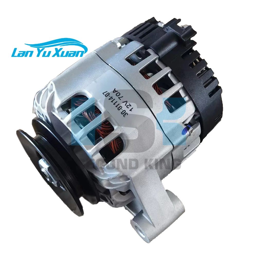 30-01114-07 70 Amp Leece Neville Alternator for Carrier Transicold  for Thermo King Alternator 70 Amp 135 Degree Mount 3-1/2