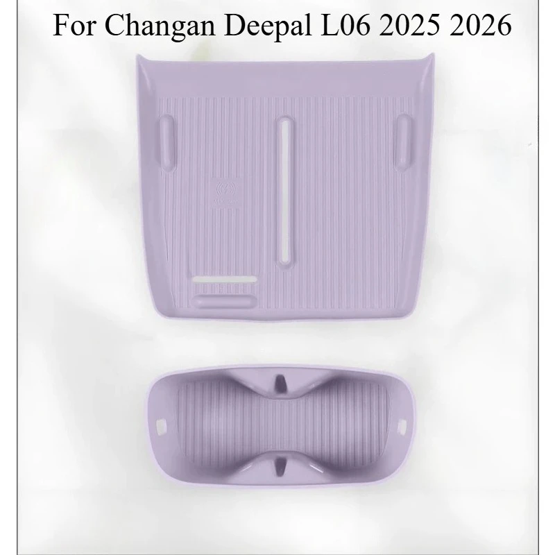

For Changan Deepal L06 2025 2026 Wireless Charger Pad Mat, Silicone Cup Holder Liner, Non-Slip Center Console Tray Mats Set