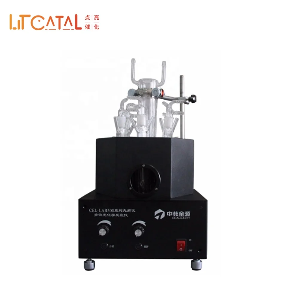 Multidigit Photochemical Reaction Instrument Xenon Lamp and  Lamp With Visible Light and UV Light