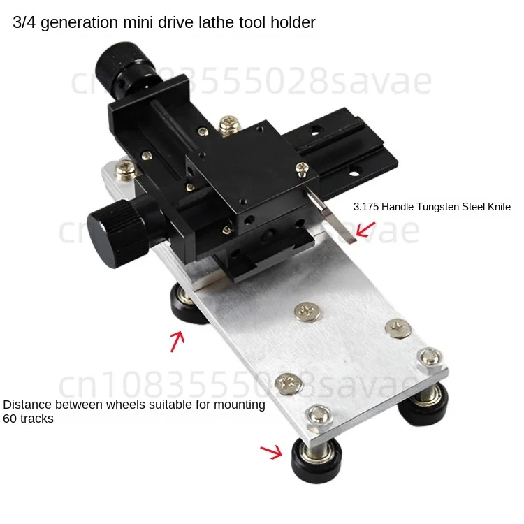 

3/4/5/6th Generation Mini Bed Drive Lathe XY Tool Holder Bottom Pulley 60 and 80 Tracks Using Tungsten Steel Knives