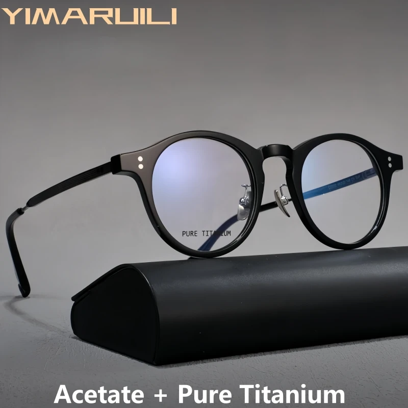 

YIMARUILI High Quality Pure Titanium Acetate Glasses Men and Women Retro Big Round Optical Prescription Eyeglasses Frame T22033