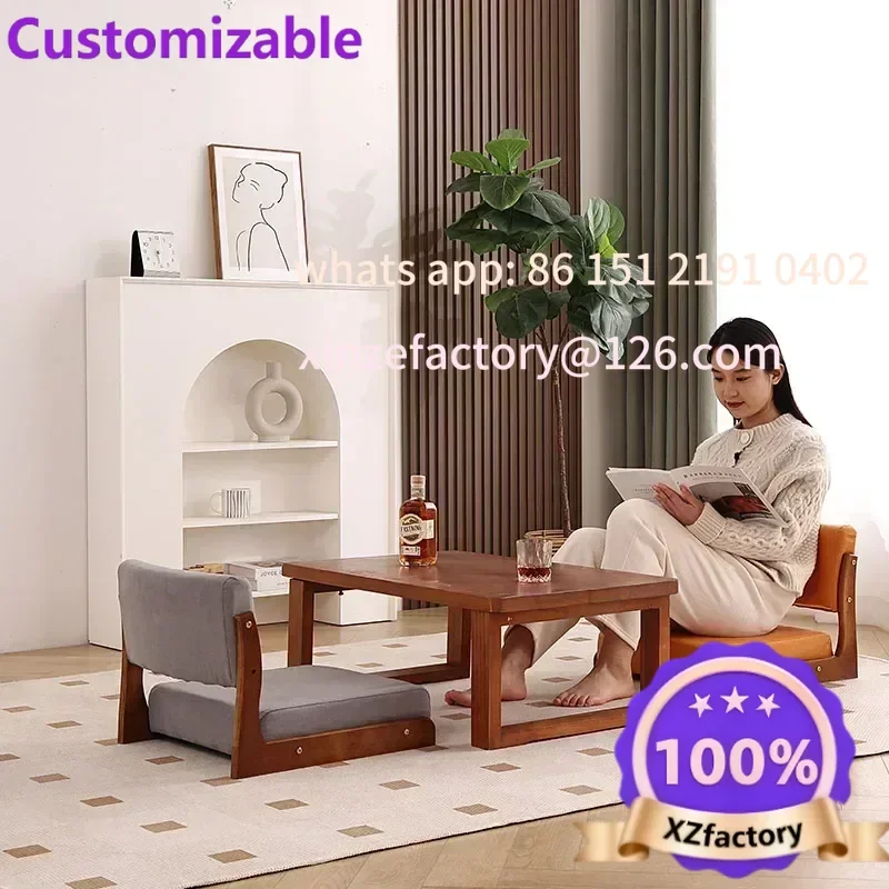 Customizable Tatami Chair Backrest Solid Wood Bed Legless Seat Bay Window Single Lazy Sofa Floor Chair Bedroom Sitting