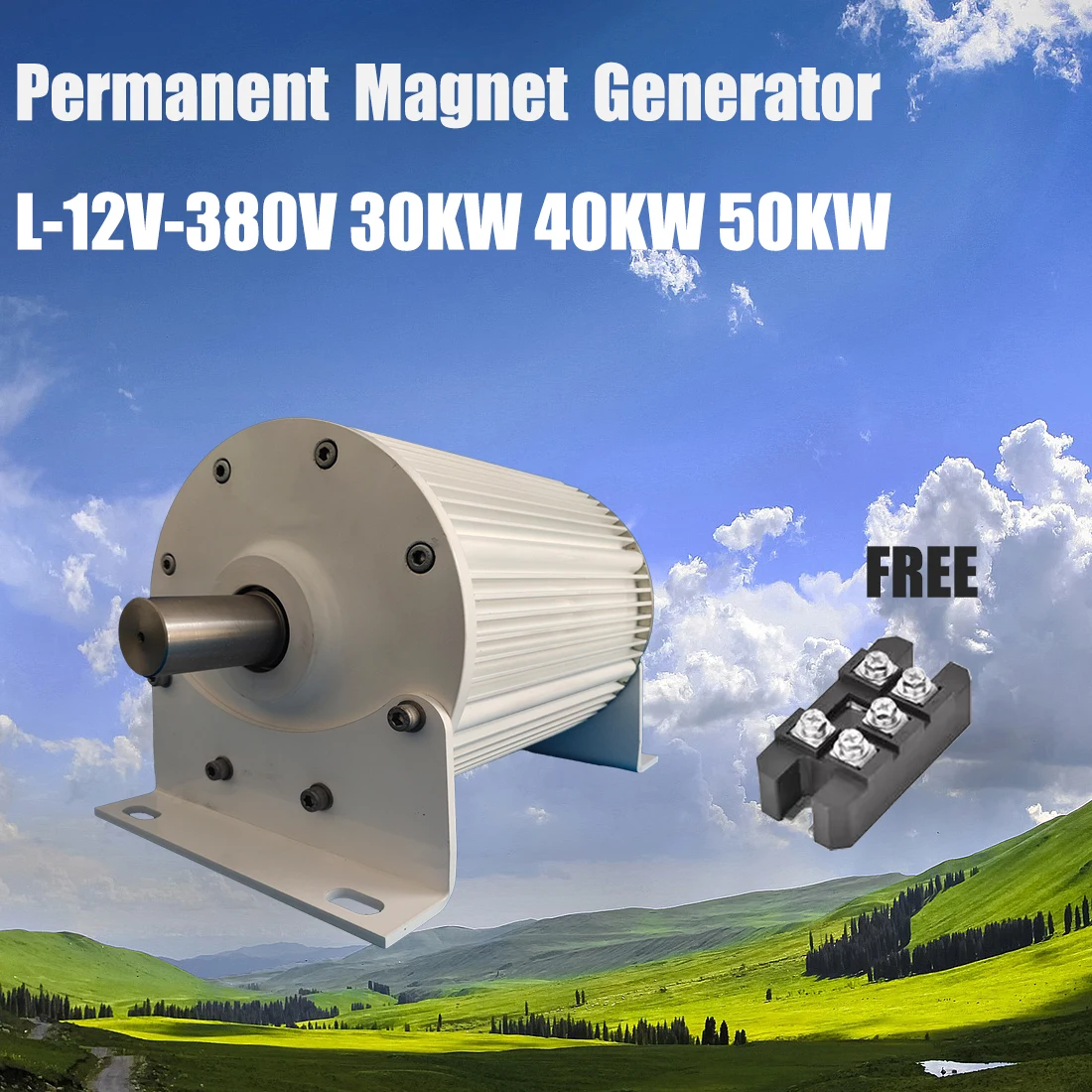 New Nnergy Wind Generator And Turbine Low Speed 80KW 24V 48V 96V 110V 220V Gearless Permanent Magnet Generator