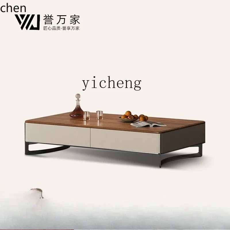 

b7- minimalist coffee table living room home light luxury high-end walnut solid wood coffee table