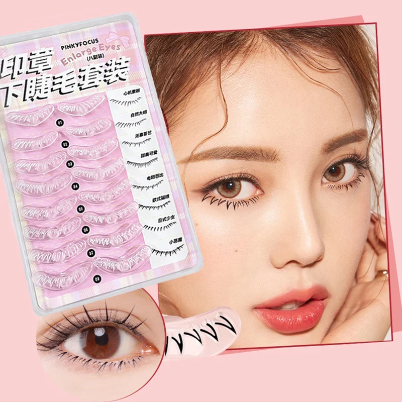 8 Pair Natural Simulation False Eyelash Stamps DIY Lower Eyelash Eye Makeup Applicator Multiple Styles Eyelashes Template Tools