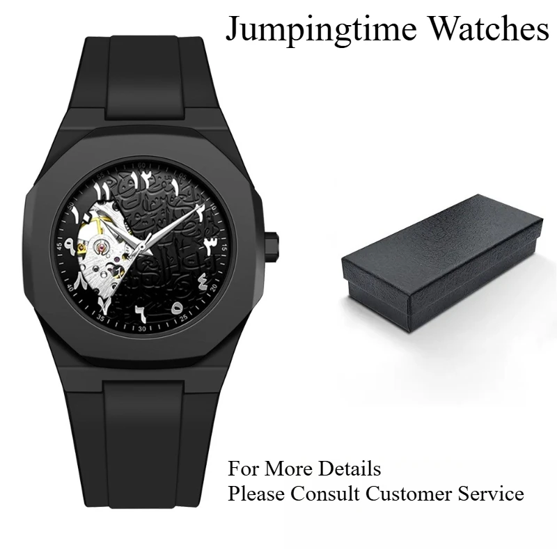 

High-end Men's Quartz Watch Niche Design Imitation Mechanical Fashion Waterproof Watch