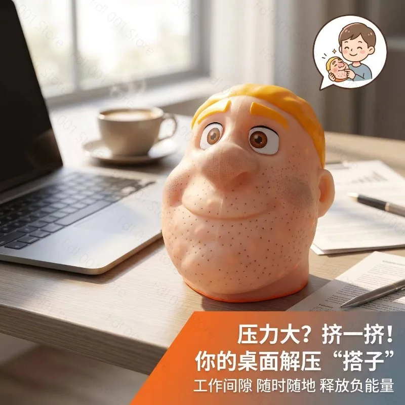Acne Squeezing Simulation Toy Decompression Artifact Big Head Model Clip for Stress Relief And Anxiety Relief