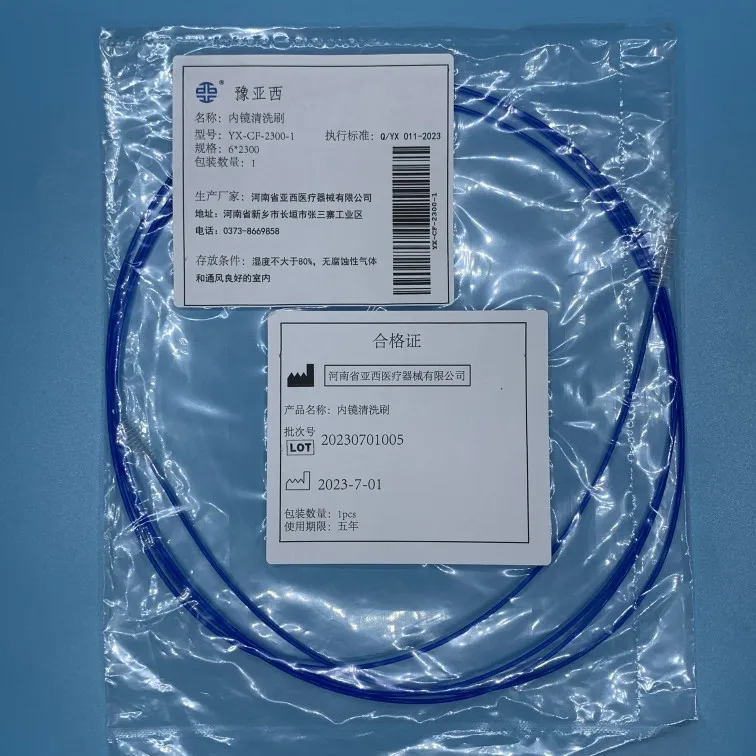 Disposable colonoscopy gastroscope cleaning brush endoscope spot postage.