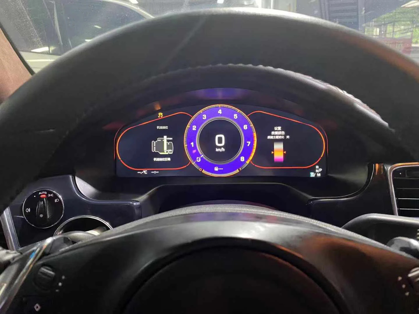 

Digital Cluster Virtual Cockpit For Porsche Panamera 970 2010-2016 Car Multimedia Player Odometer Dashboard Speed Meter Screen