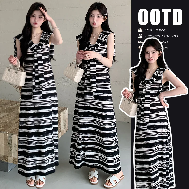 

Maternity Dress Summer 2026 Minimalist Versatile Striped Sleeveless Dress and Shawl Two Piece Set for Pregnant Women