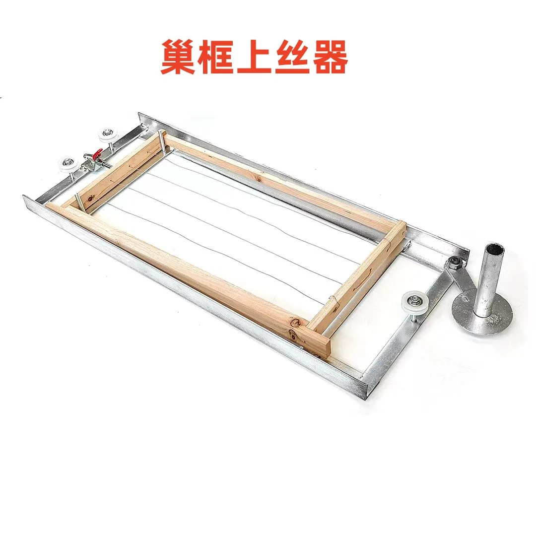 Nest Frame  Wire Tightener  Tightening and Straightening Beehive Beehive Foundation Threading Machine