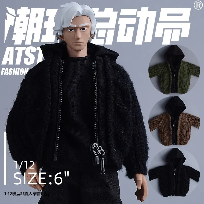 نموذج سترة محبوكة بمقياس 1/12 لشخصية 6 بوصة