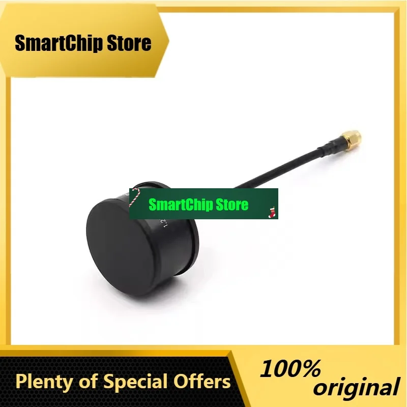 SmCp1.2G 1.3G High-gain Circular Polarisation Omnidirectional Antenna 1.9dbi FPV Cross-machine Aircraft Model Long-distance Long