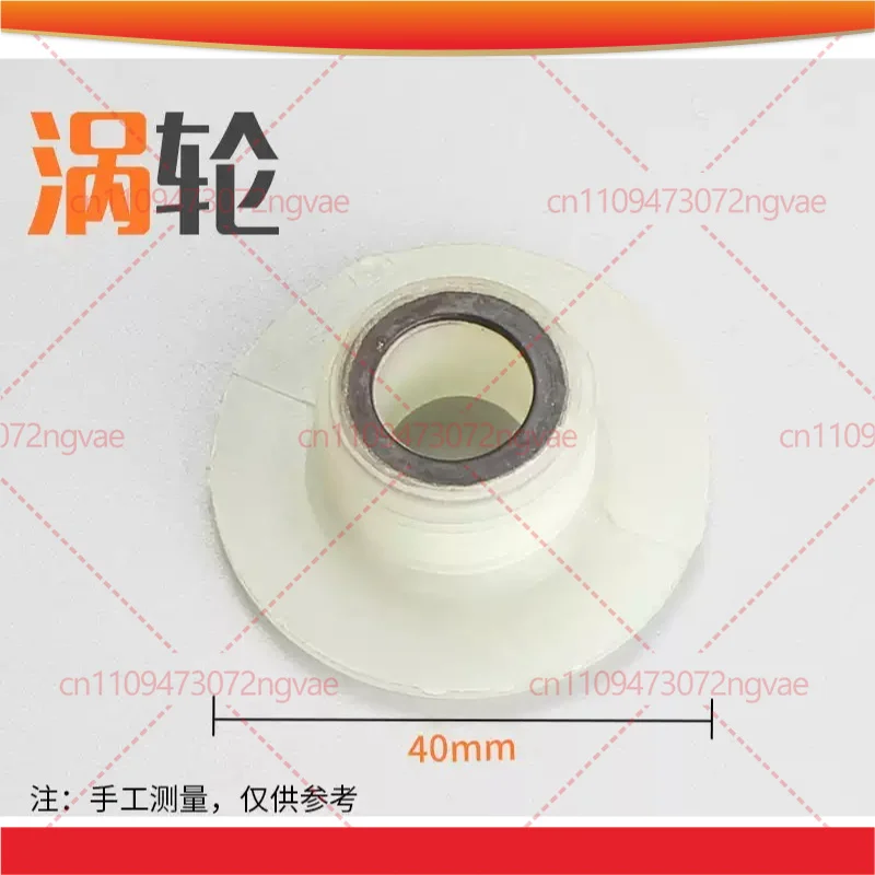 10pcs Oil Pump Worm Gear & Worm Wheel Plastic Spare Parts for Chainsaw Lubrication System Replacement Accessories