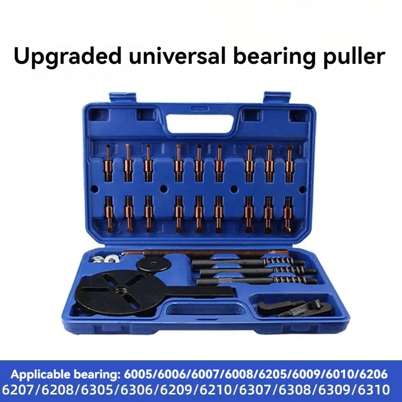 Universal Puller Bearing Removal Tool for Inner and Outer Shaft Pulling Special Three-claw Unloader Bearing Removal Tool