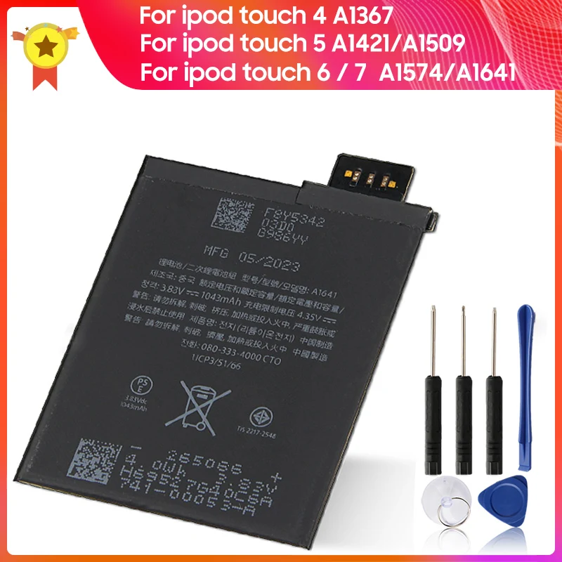 

Phone Battery For Ipod Touch 6 7 A1574 A1641 A2178 1043mAh Replacement Battery old battery For Ipod Touch 4 5 Battery + tools