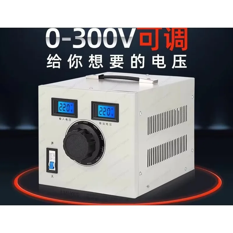 regulador-de-voltaje-monofasico-ac-220v-transformador-regulador-de-voltaje-stg-500w-para-uso-domestico-fuente-de-alimentacion-ajustable-de-0-300v