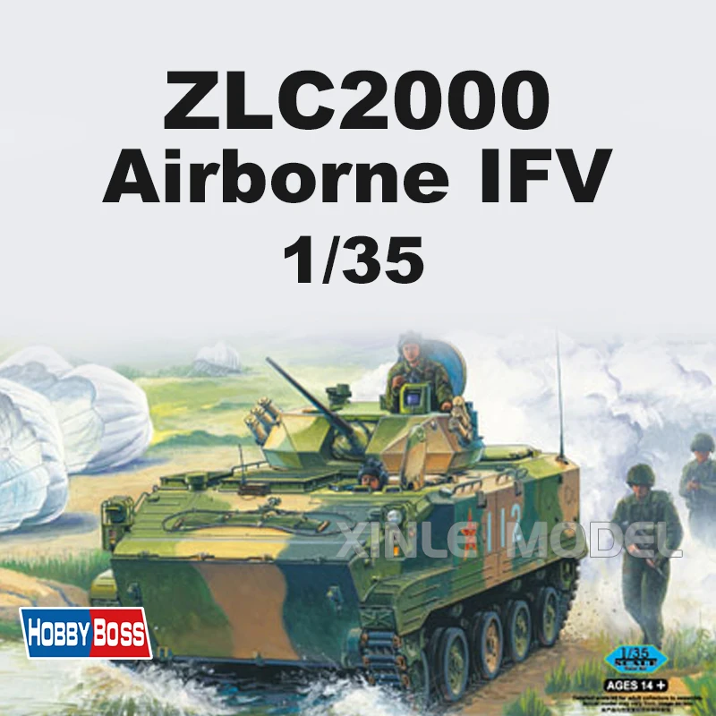 

Комплект модели пластикового танка Trumpeter в сборе 82434, Китай ZLC-2000, боевой автомобиль с парашютом, 1/35,