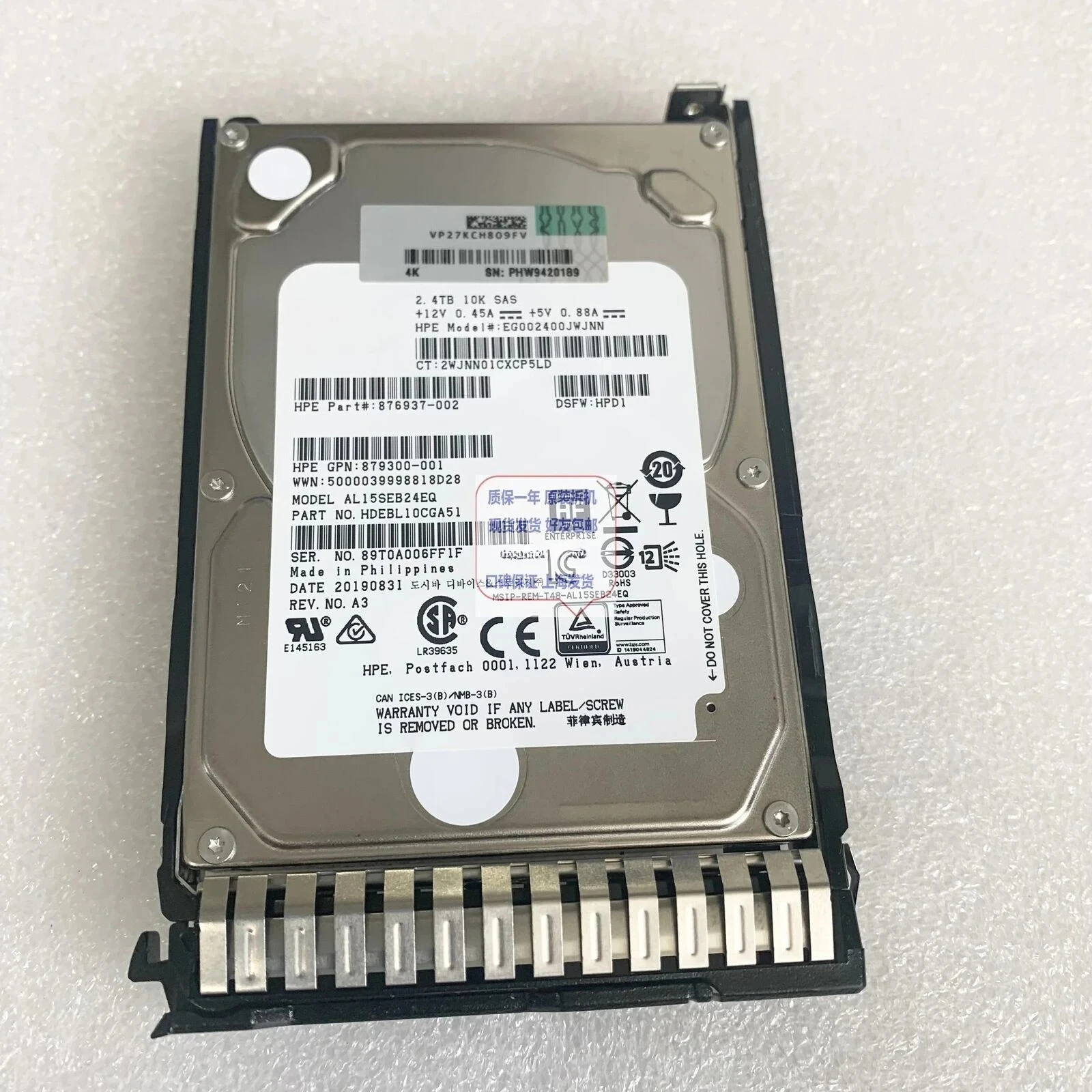 

881457-B21 881557 Жесткий диск 10K SAS DS 2,4 ТБ 380G10 388G10 б/у