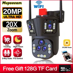 Cámara de vigilancia inteligente con WIFI, dispositivo de vigilancia con lente múltiple de 20MP, Zoom de 20X, PTZ, seguimiento humano por Ia, 360 inalámbrica, CCTV para exteriores