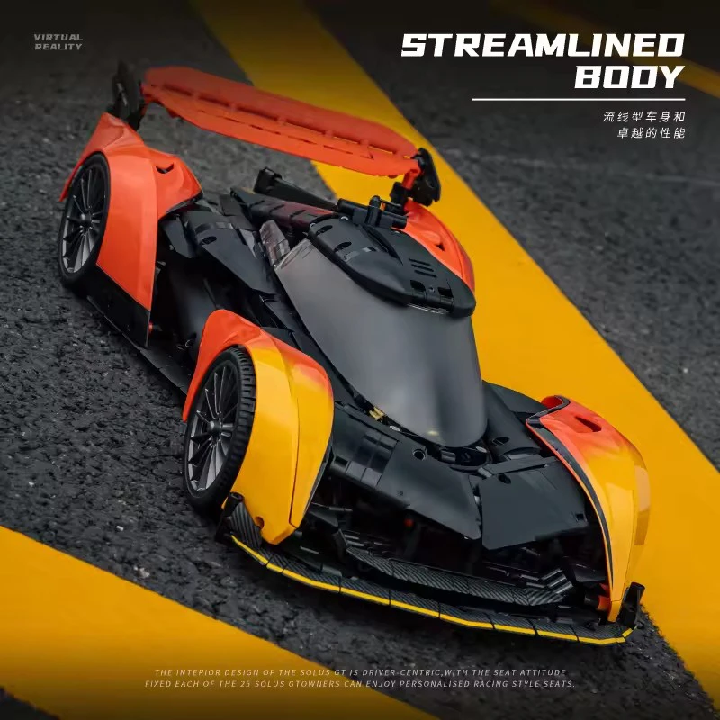 想像力豊かな新しいテクニカル 1:10 シティ Solused GT ハイパースポーツ車両ビルディングブロック組立レンガ DIY おもちゃ子供クリスマスギフト