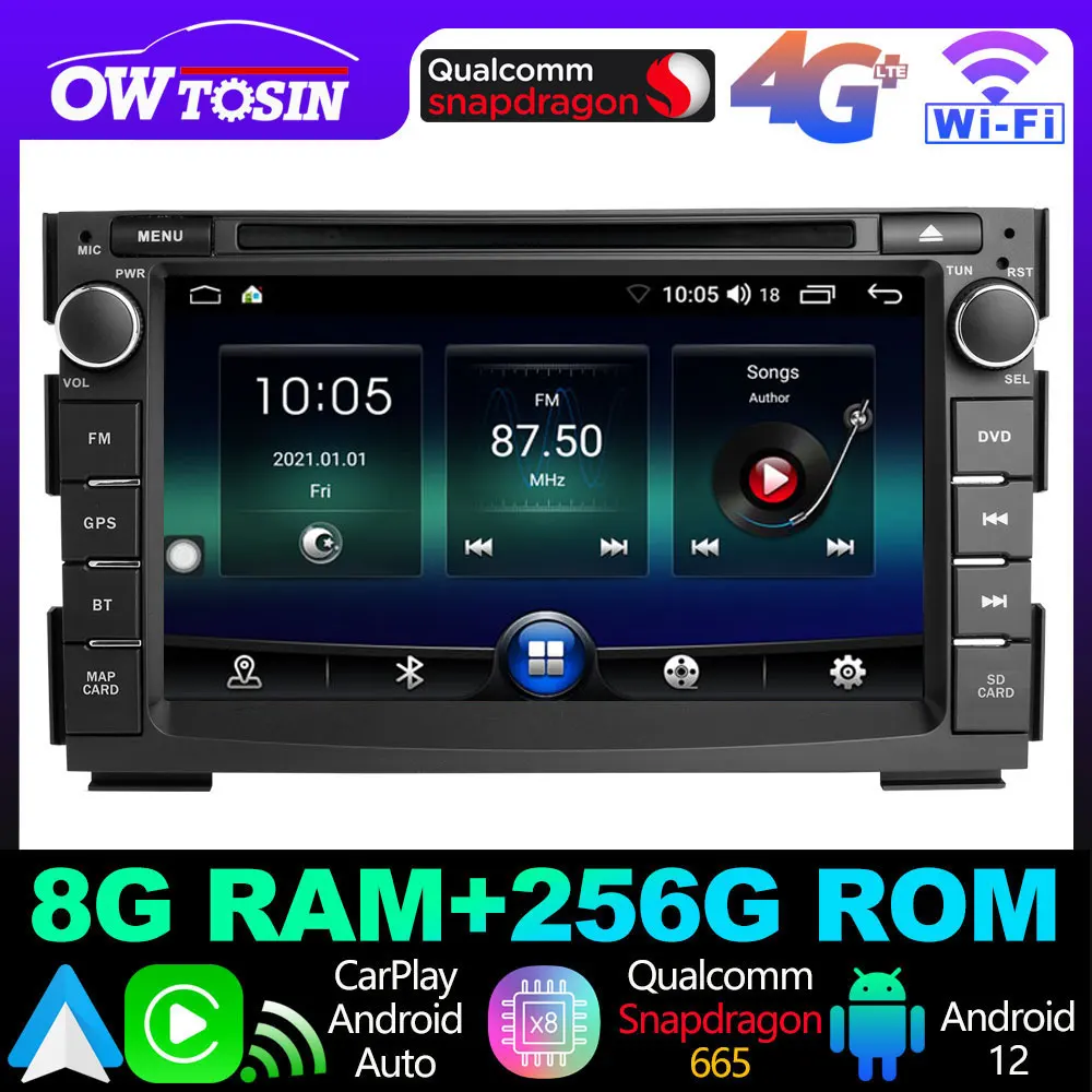 12G+256G Android 13…