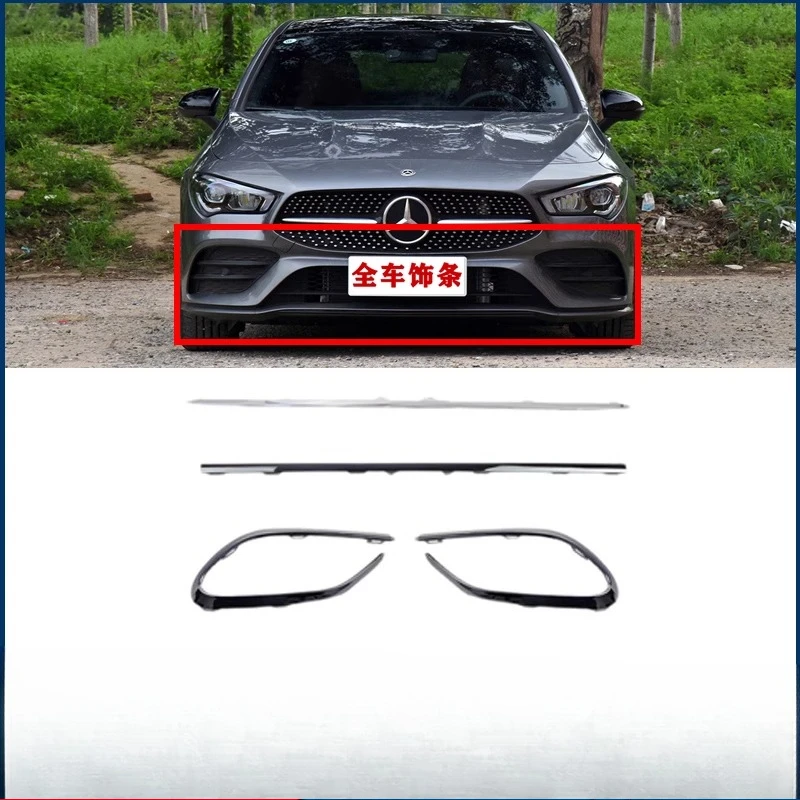 

Подходит для Mercedes-Benz CLA, декоративная полоса переднего бампера CLA200, яркая полоса заднего бампера CLA260