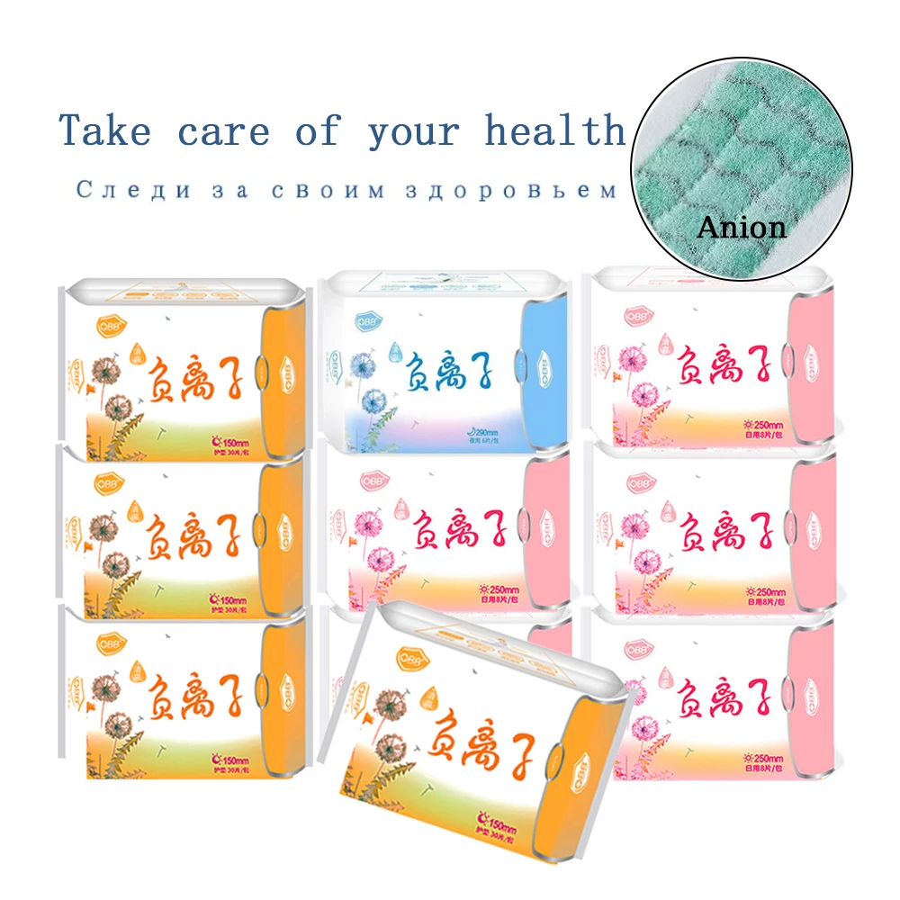 

Feminine Sanitary Pad 10packs Anion Sanitary Napkin Women Panty Liner Gynecological Pads Anti-Bacteria Menstrual Period Pads