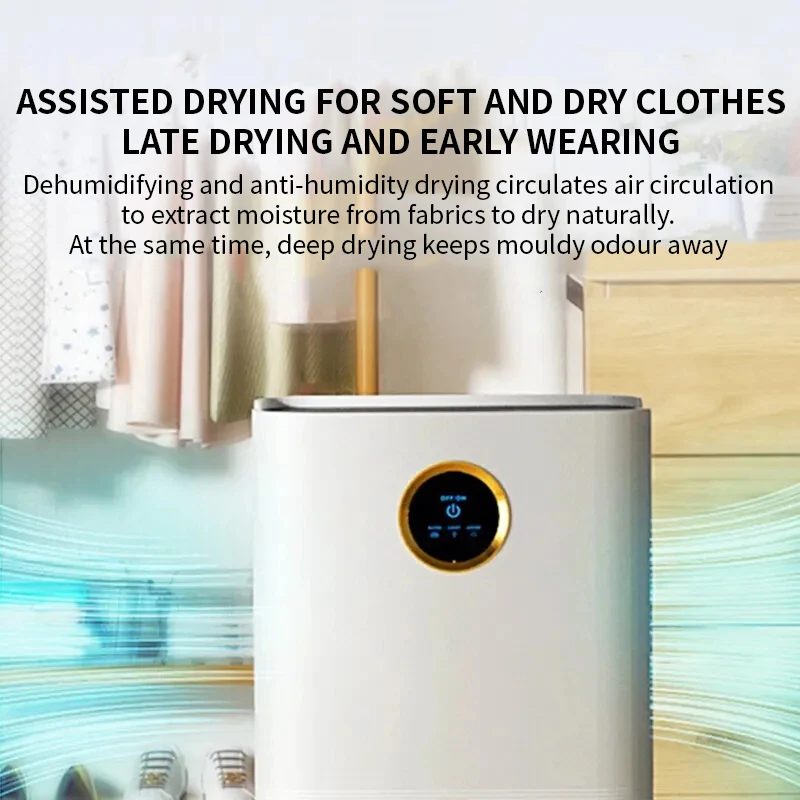 New 2024Dehumidifier small silent rental house returning to Nantian moisture-proof device moisture-proof air purifier integrated