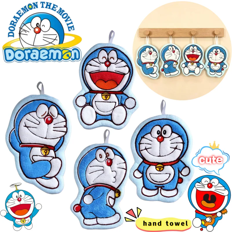 New Doraemon Towel High-value Cartoon Doll Embroidery Printed Thickened Coral Fleece Double-layer Soft Absorbent Hangable Towel