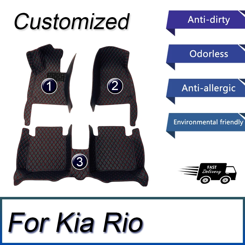 

Car Floor Mats For Kia Rio Pride Sephia Sport JB 2005~2010 Anti-dirt Pads Car Carpet Non-slip Auto Rug Car Accessories Interior