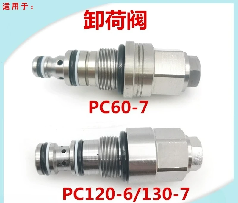 

For PC60-7 PC120-6/130-7 Unloading Valve Dispenser Pressure Relief Valve
