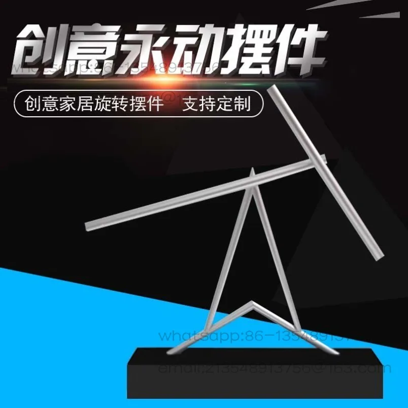 Perpetual motion machine ornament office desktop chaotic pendulum modern decorative ornament spot