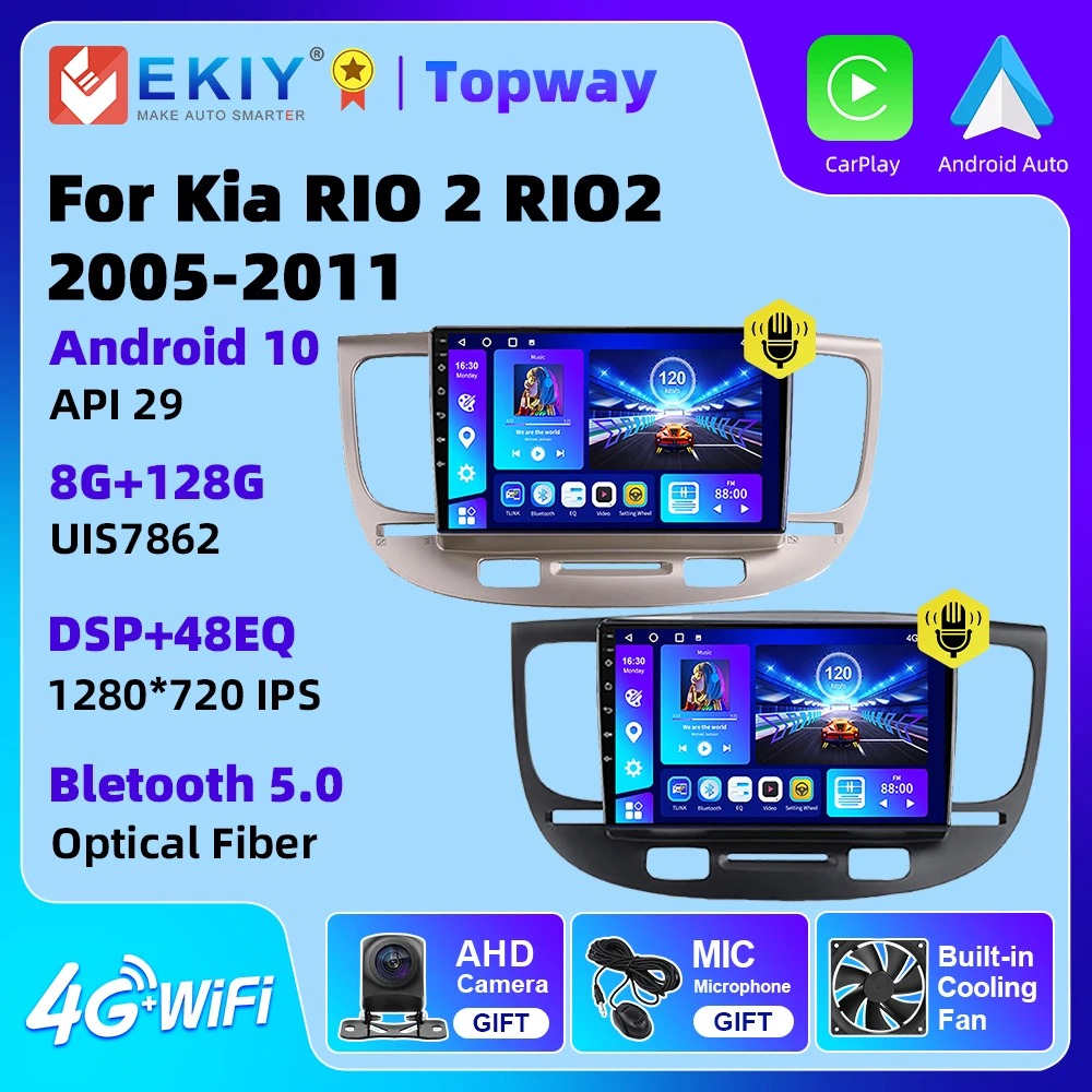 EKIY Car Radio With Screen For Kia RIO 2 RIO2 2005-2011 Autostereo 4G WIFI  Multimedia Video Player Navigation GPS Stereo