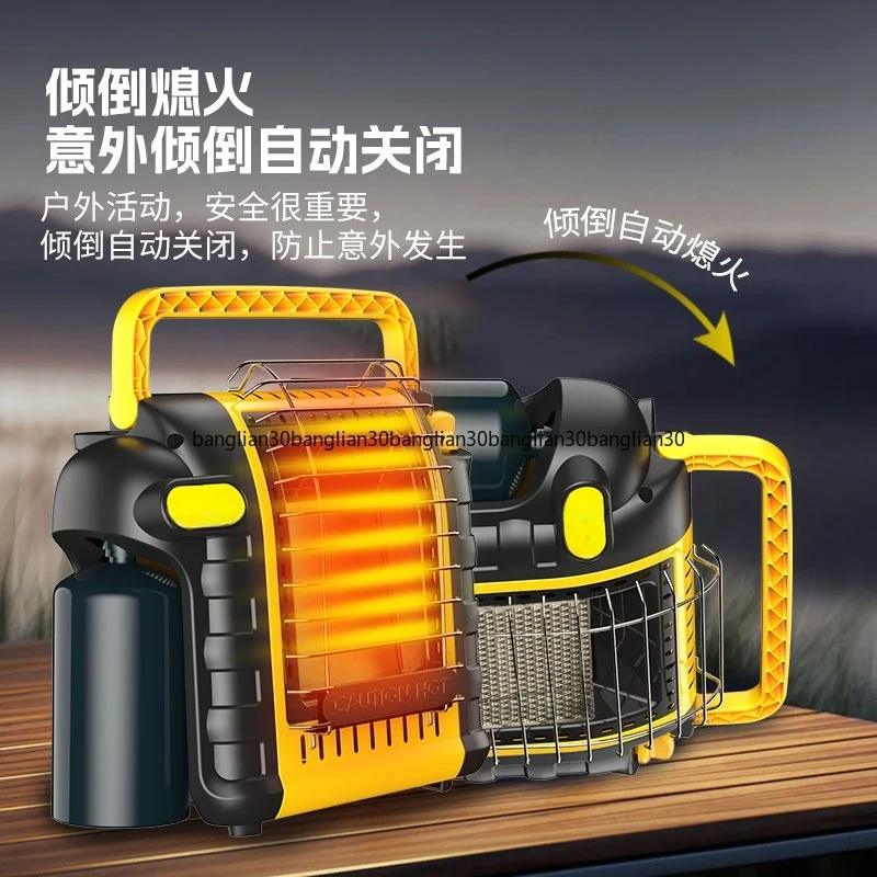 Cross-border Portable Propane Outdoor Heater Liquefied Gas Field Camping Tent Autumn and Winter Ice Fishing Gas Heating