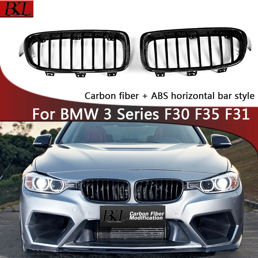

For BMW 3 Series F30 F35 F31 320i 2012-2019 Carbon Fiber Double Kidney Grille Carbon Fiber Front Bumper Car Decorative Grille