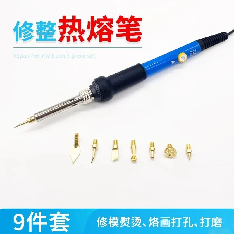 Multifunctional Trimming Hot Melt Pen Tool Head 3D Printer Accessories Hot Melt Nut Head Brass Implant Kit