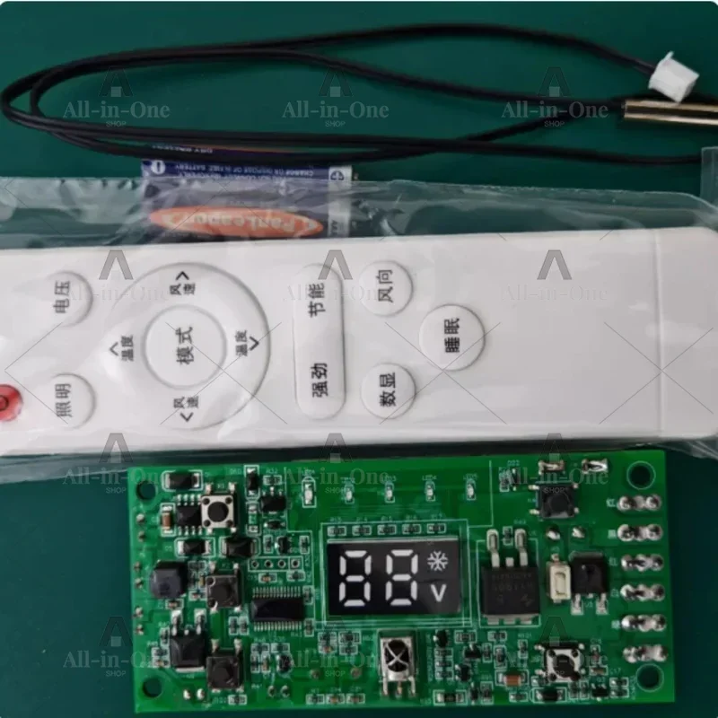 Sensor SF  12/24V Parking Air Conditioning Panel General Engineering Model Send Remote Control,