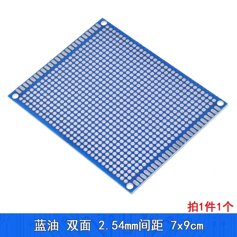 Рисунок 3 - Универсальная плата синего масла