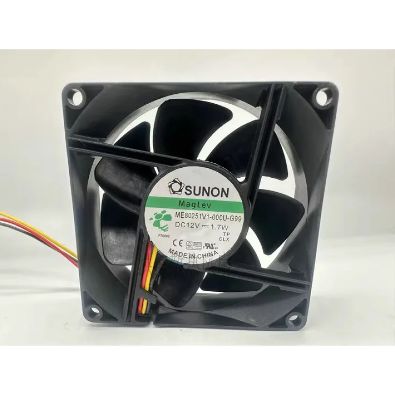 

HJY 1-piece SUNON ME80251V1-000U-G99 DC12V 1.7W 3-wire cooling fan 80*25MM
