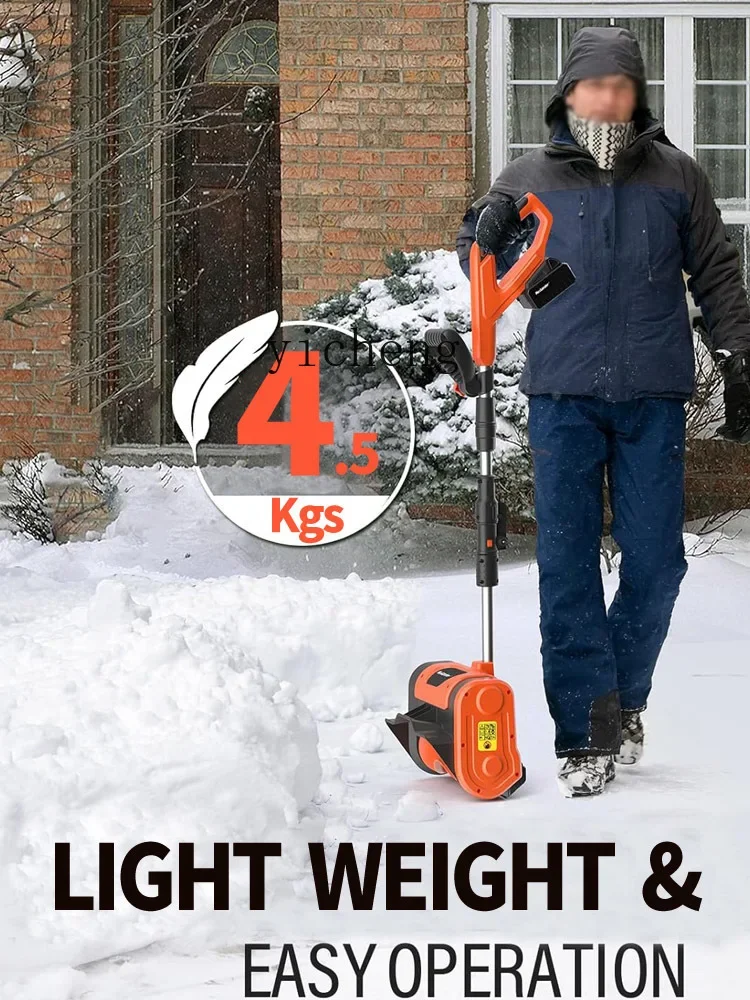 ZF electric hand push snow thrower small school road household snow clearing artifact snow plow