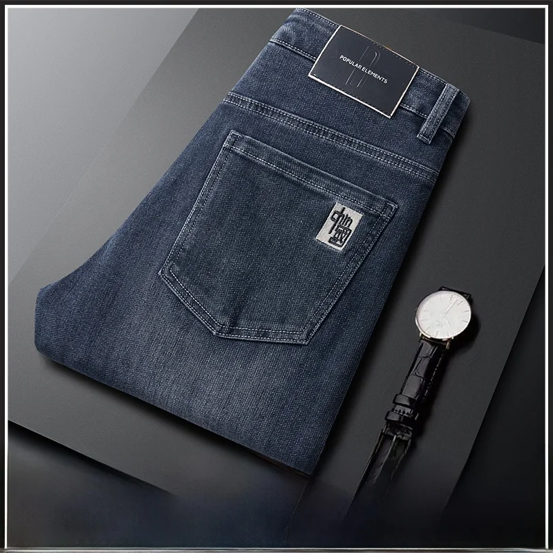 

Versatile Busin Casual Men's Jeans Straight Leg Slim Fit Autumn Winter Sle Elastic Long Pants All-Match M Faion